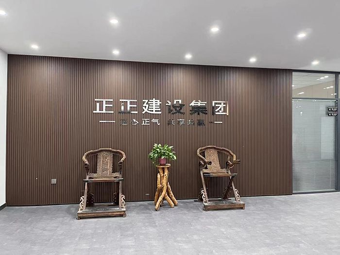 廠區一角