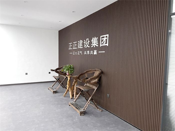 辦公圖